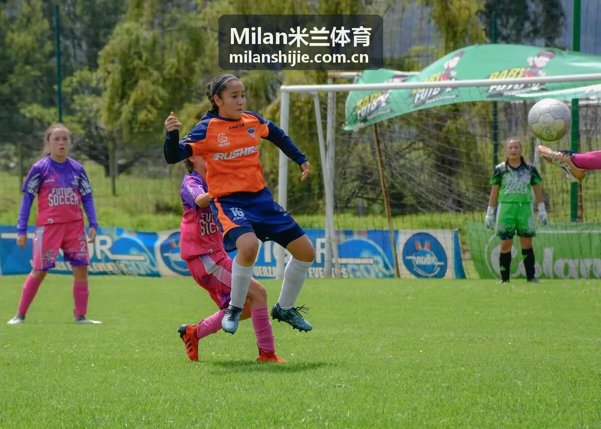 Milan米兰体育皮具工艺细节