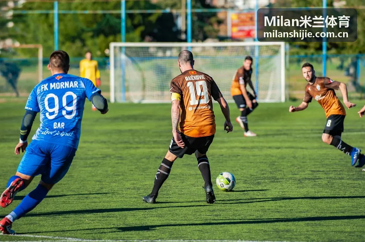Milan米兰体育时装材质创新