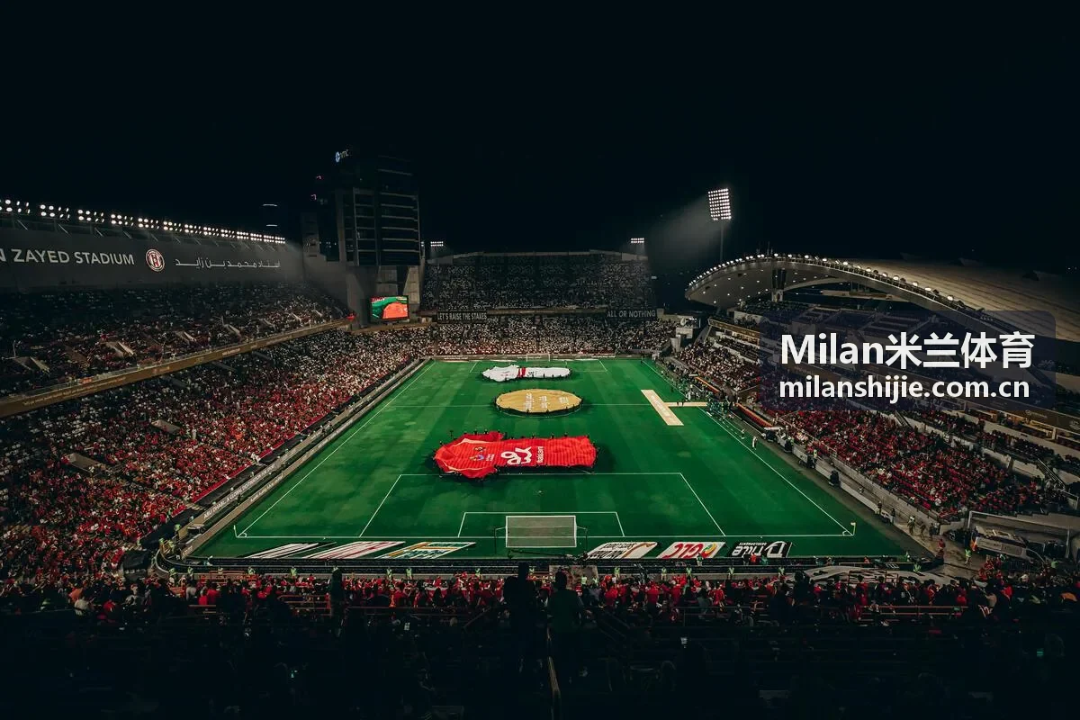 Milan米兰体育精品皮具工艺深度解读